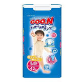 廠家直供貨源揭秘 母嬰用品5折安兒樂尿不濕批發(fā)代理加盟全攻略